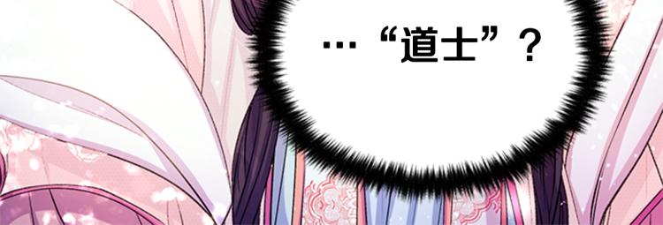 第 109 页