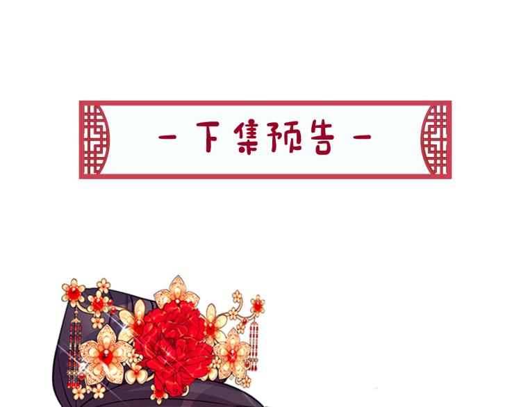 第 111 页