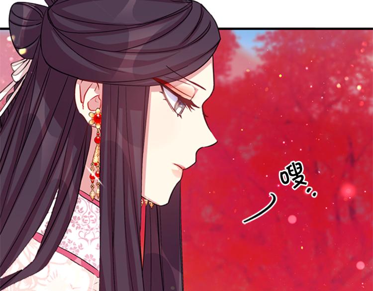 第 112 页
