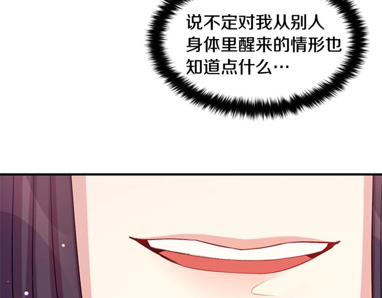 第 115 页