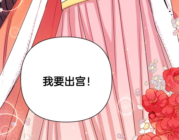 第 119 页