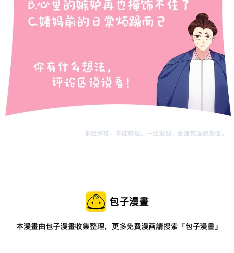 第 122 页