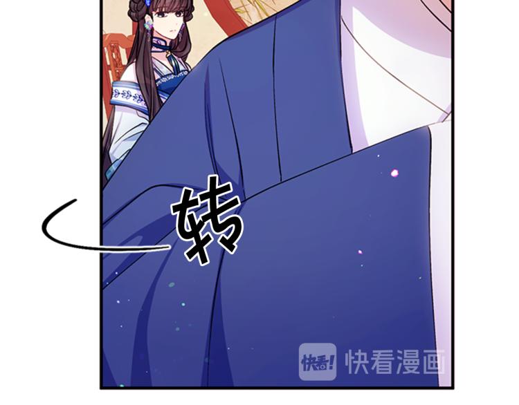 第 81 页