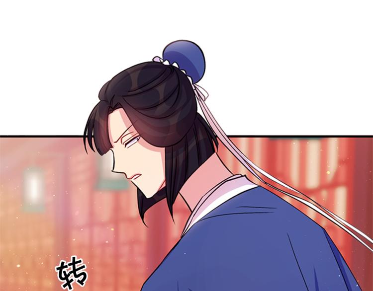 第 89 页