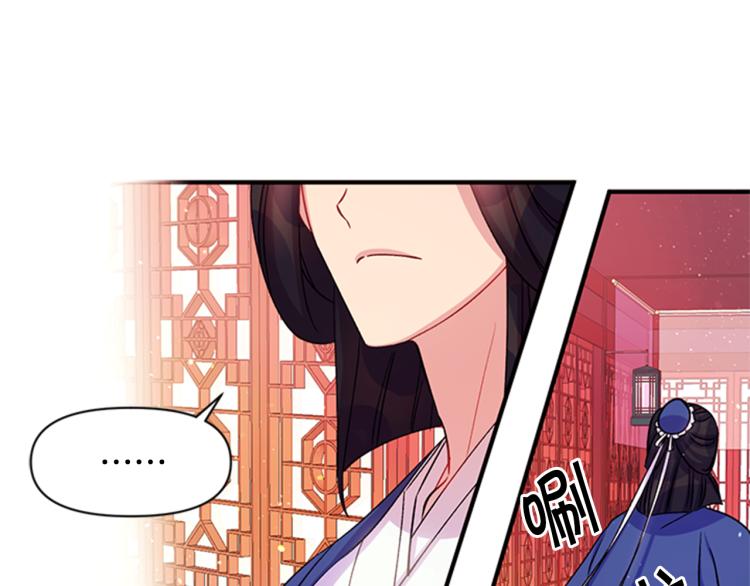 第 97 页