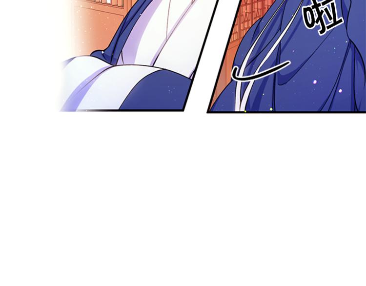第 98 页