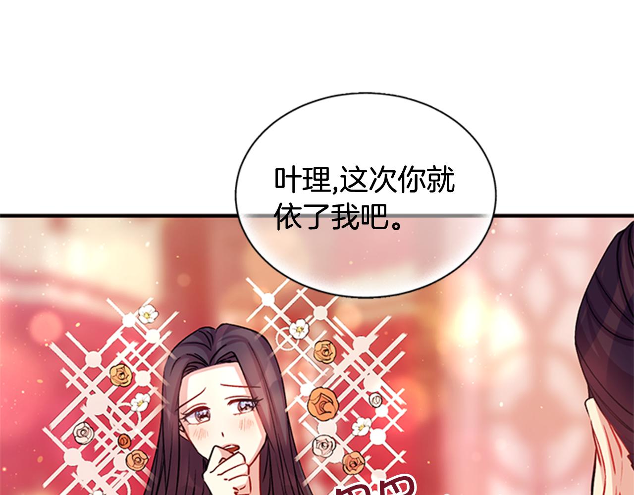 第 101 页