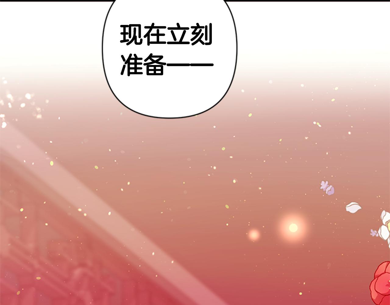 第 107 页