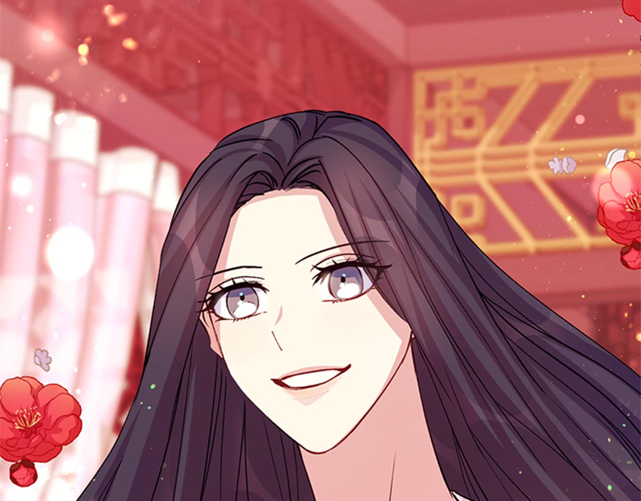 第 108 页