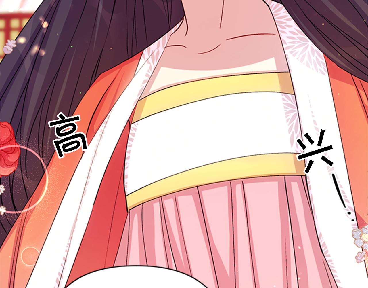 第 109 页