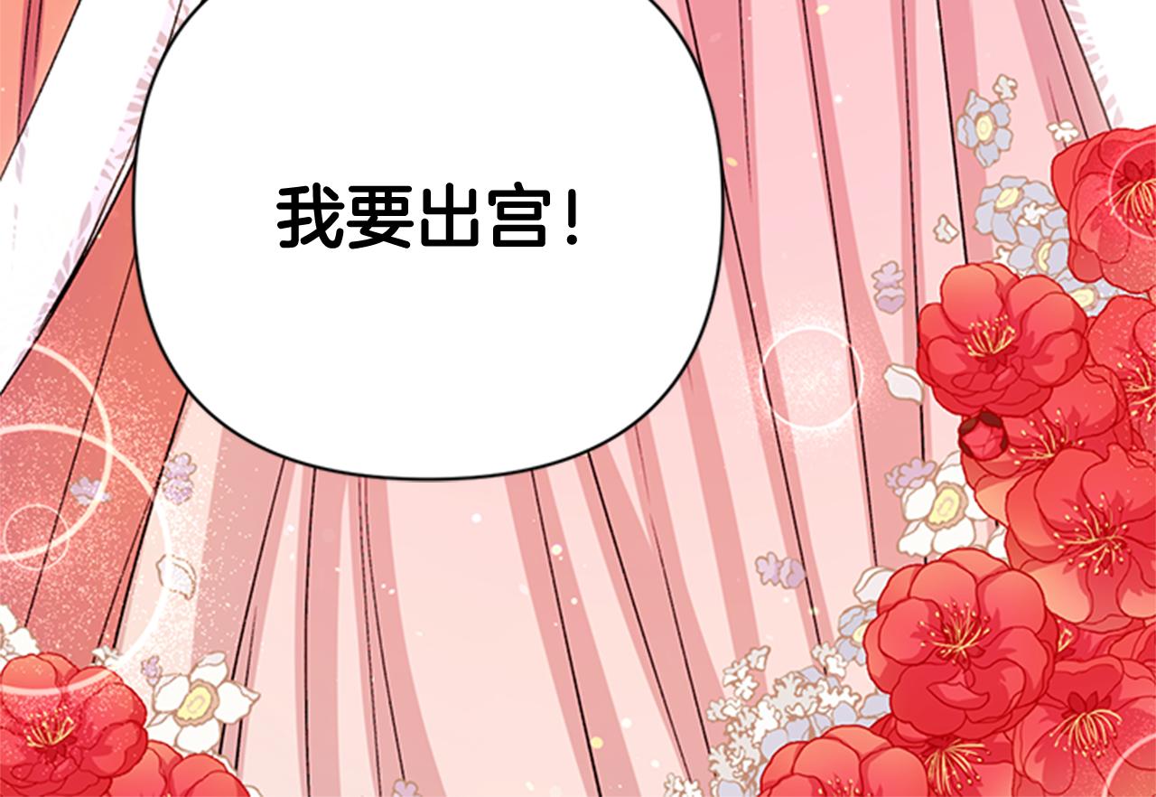 第 110 页