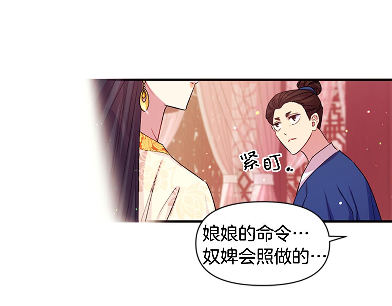 第 115 页