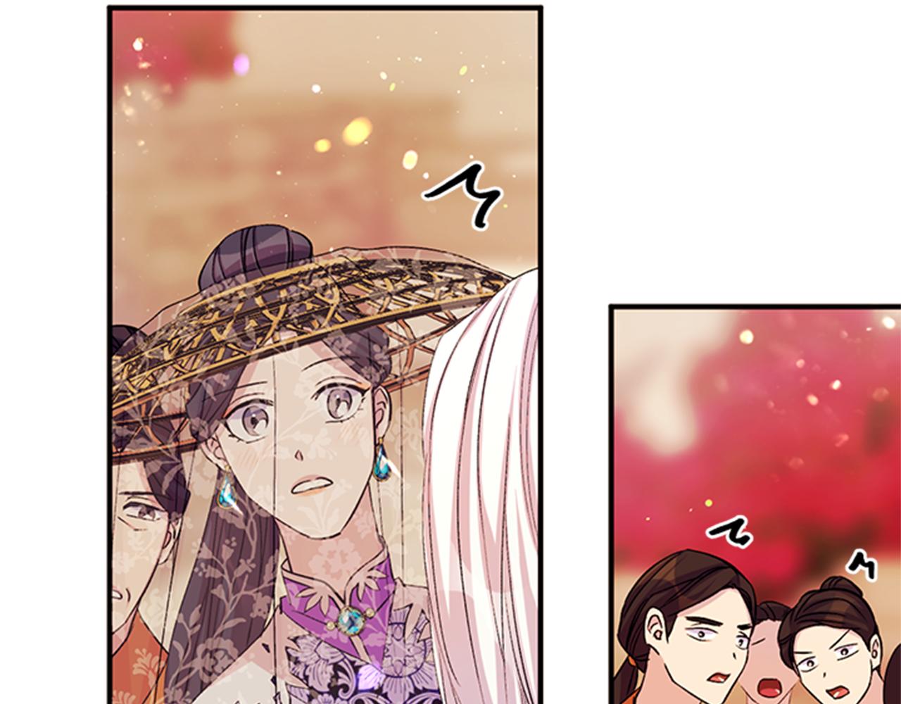 第 117 页