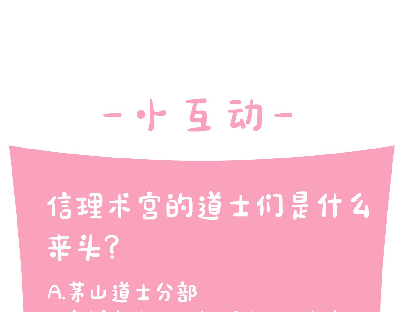 第 122 页