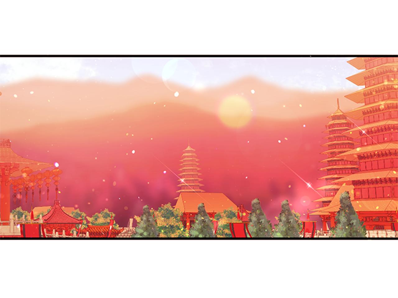第 87 页