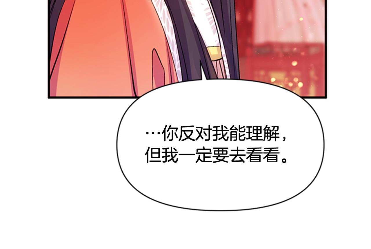 第 98 页