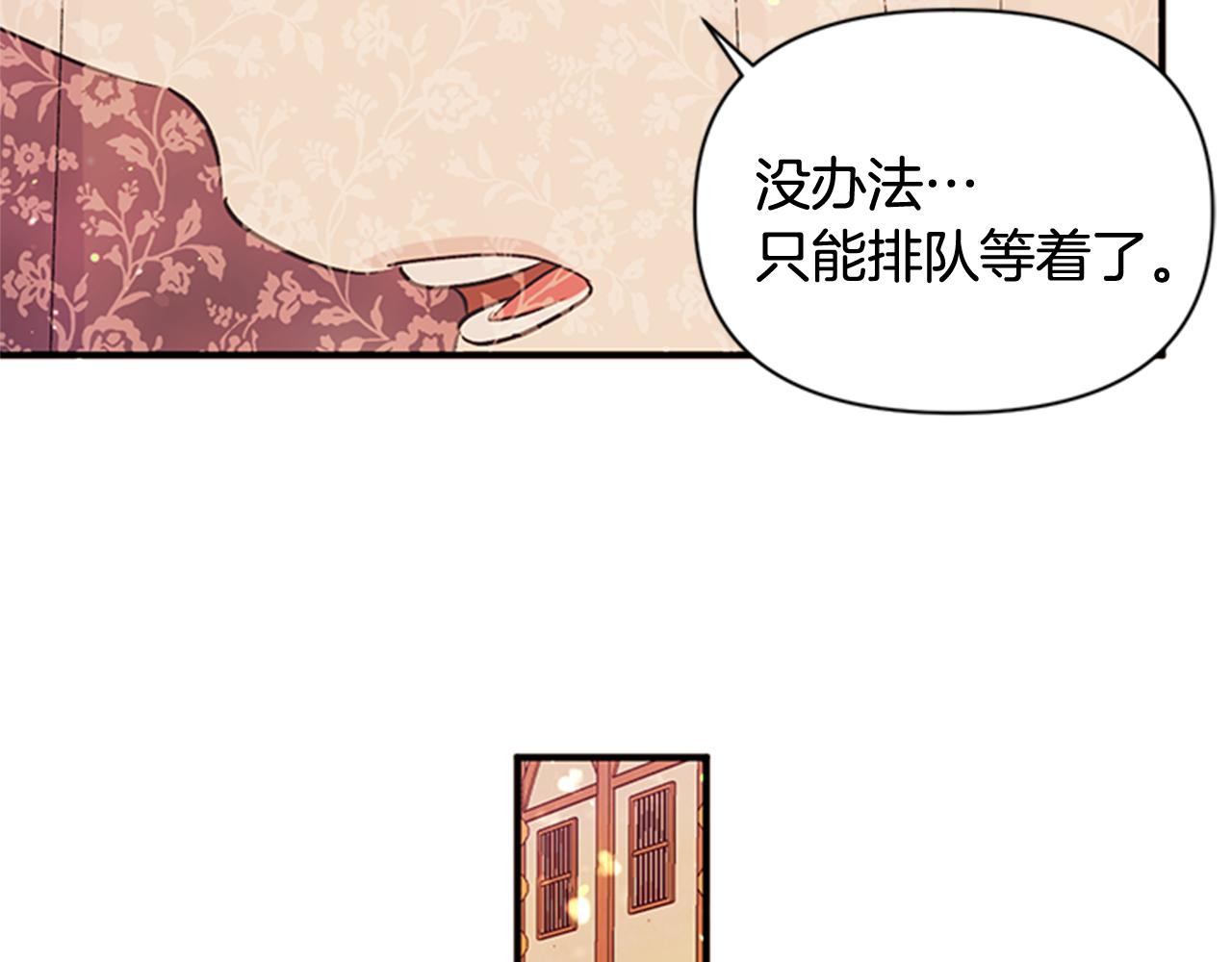 第 101 页