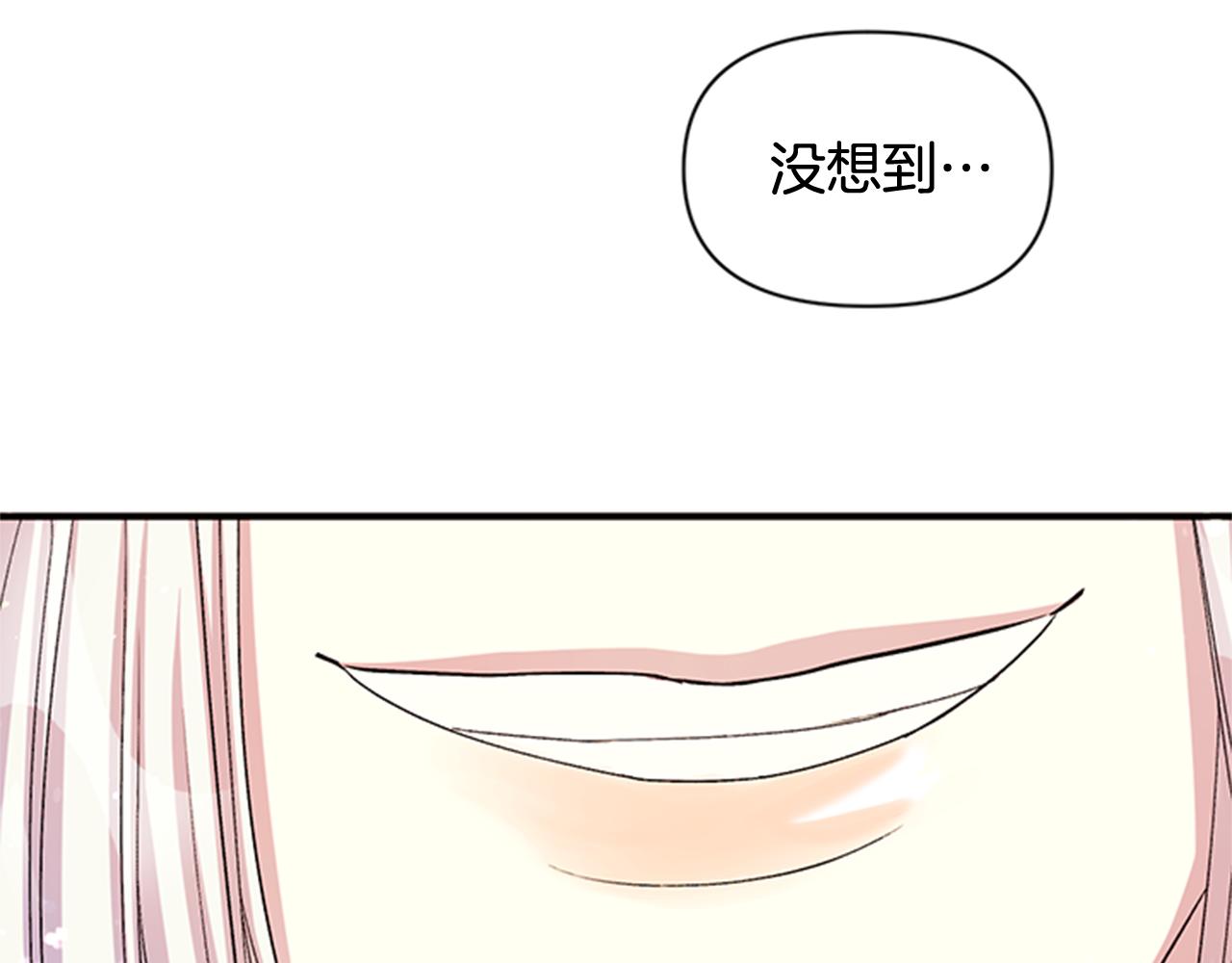 第 106 页