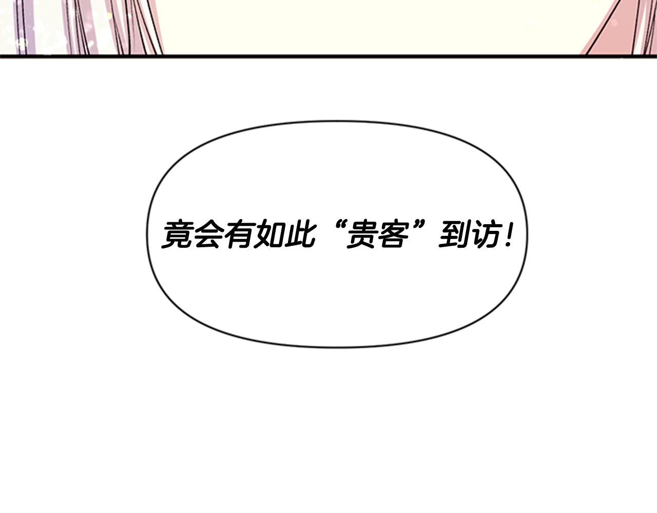 第 107 页