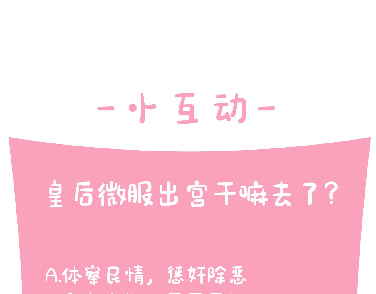 第 115 页