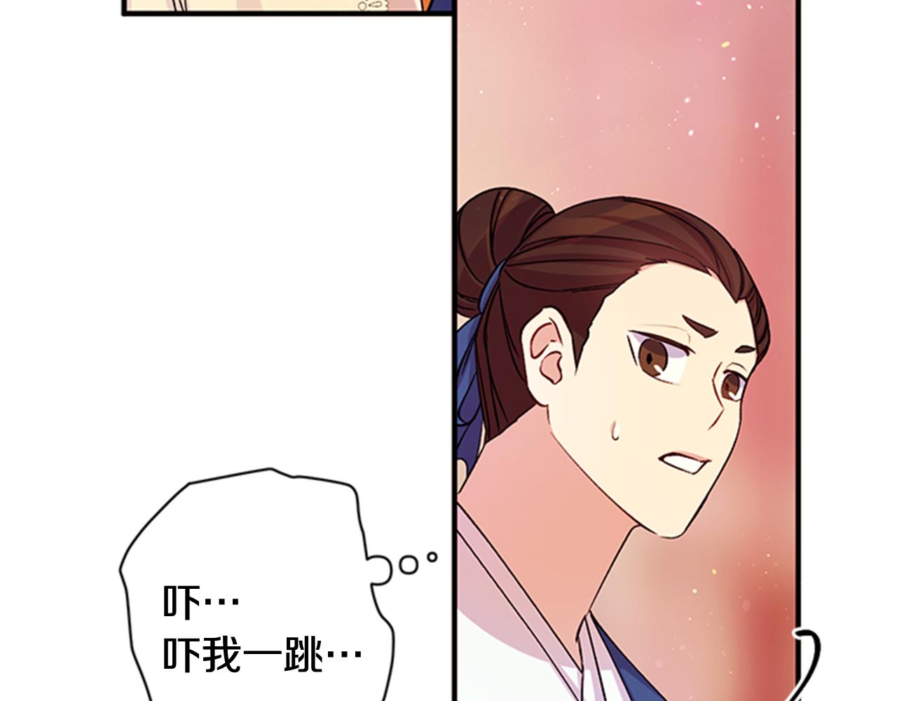 第 52 页