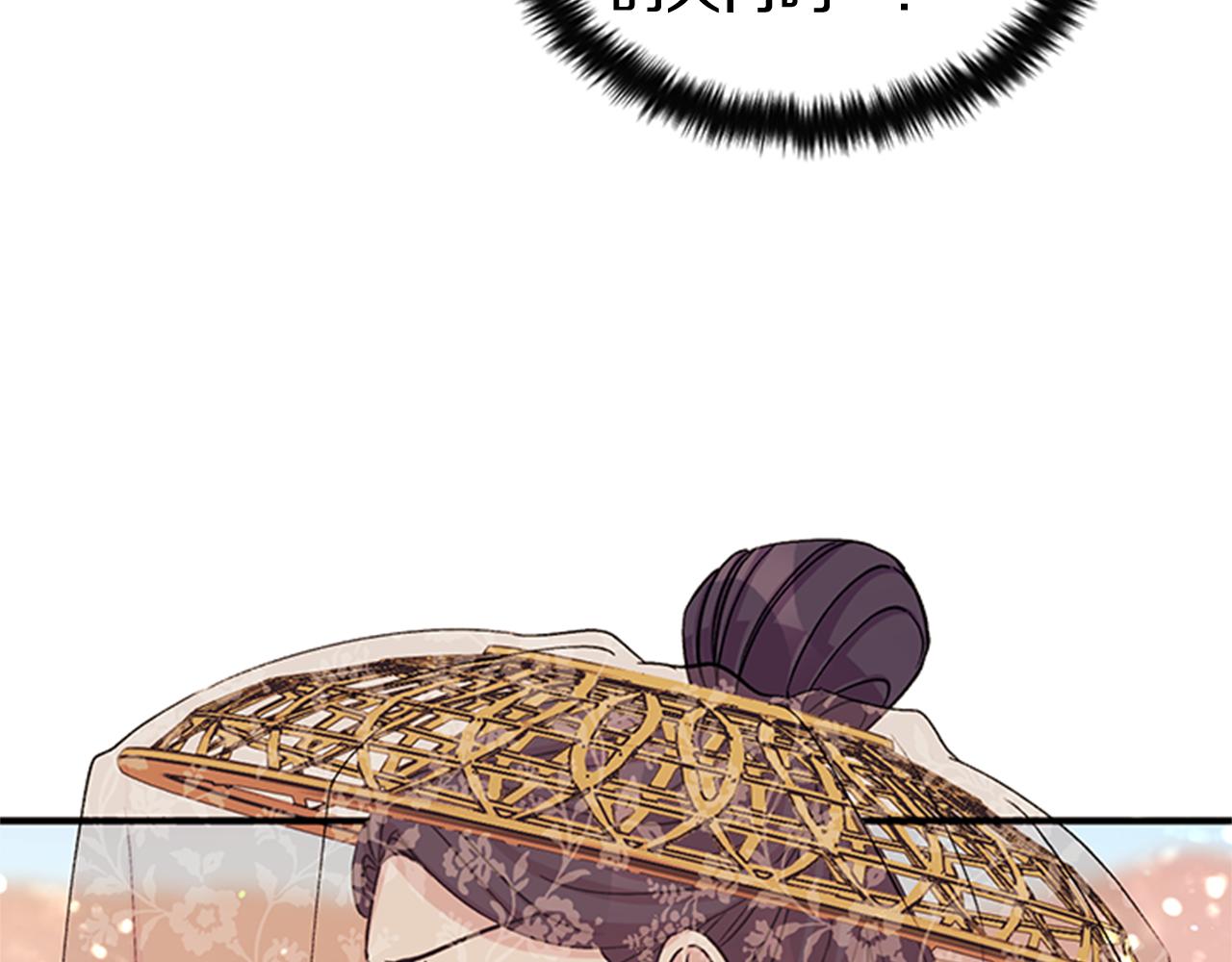 第 94 页