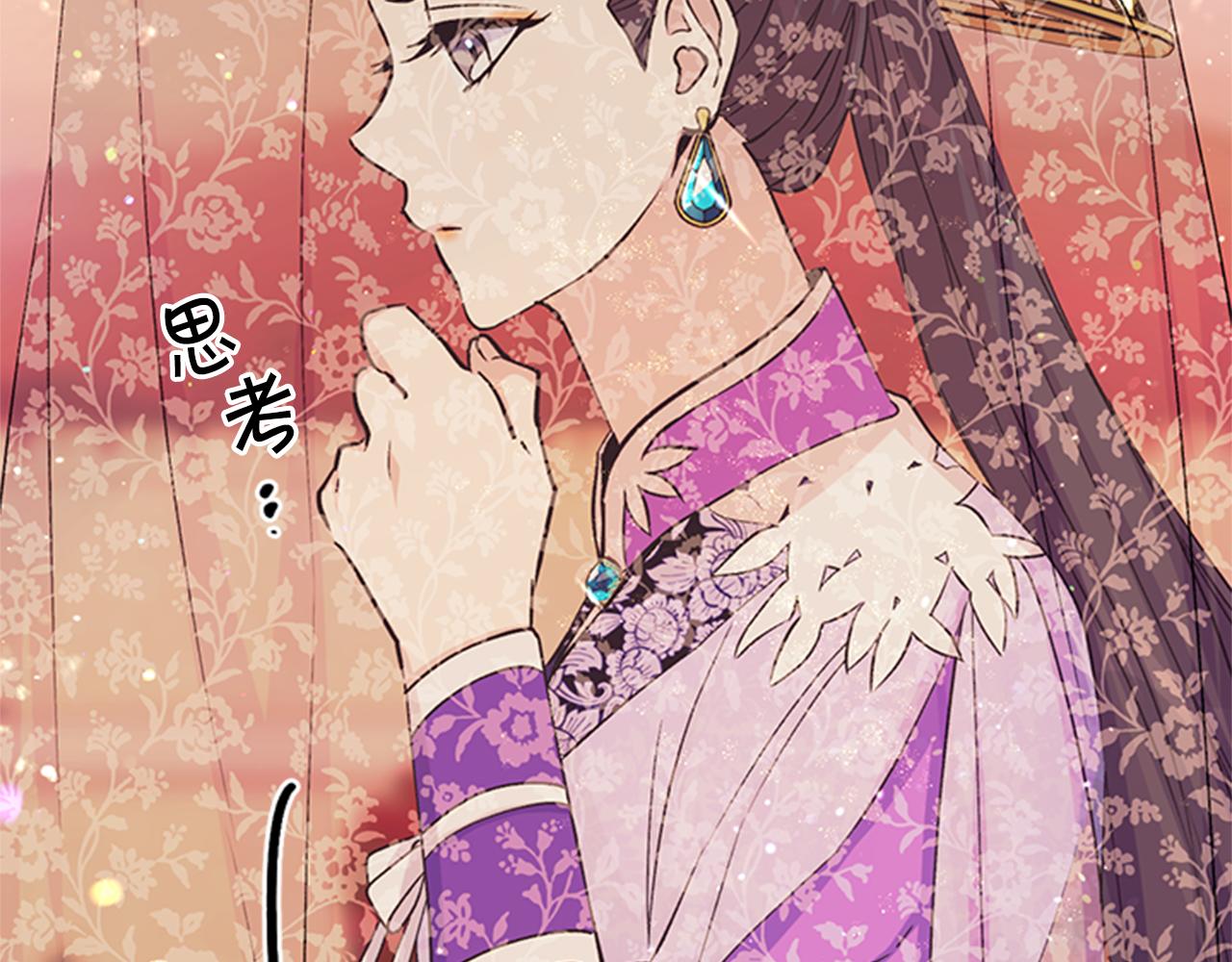 第 95 页
