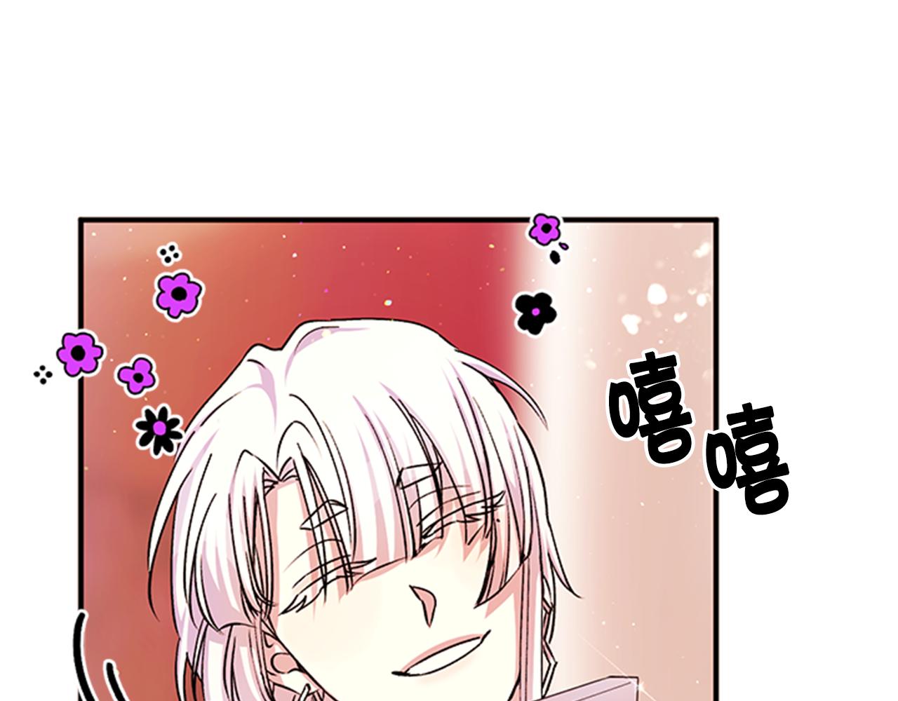 第 77 页