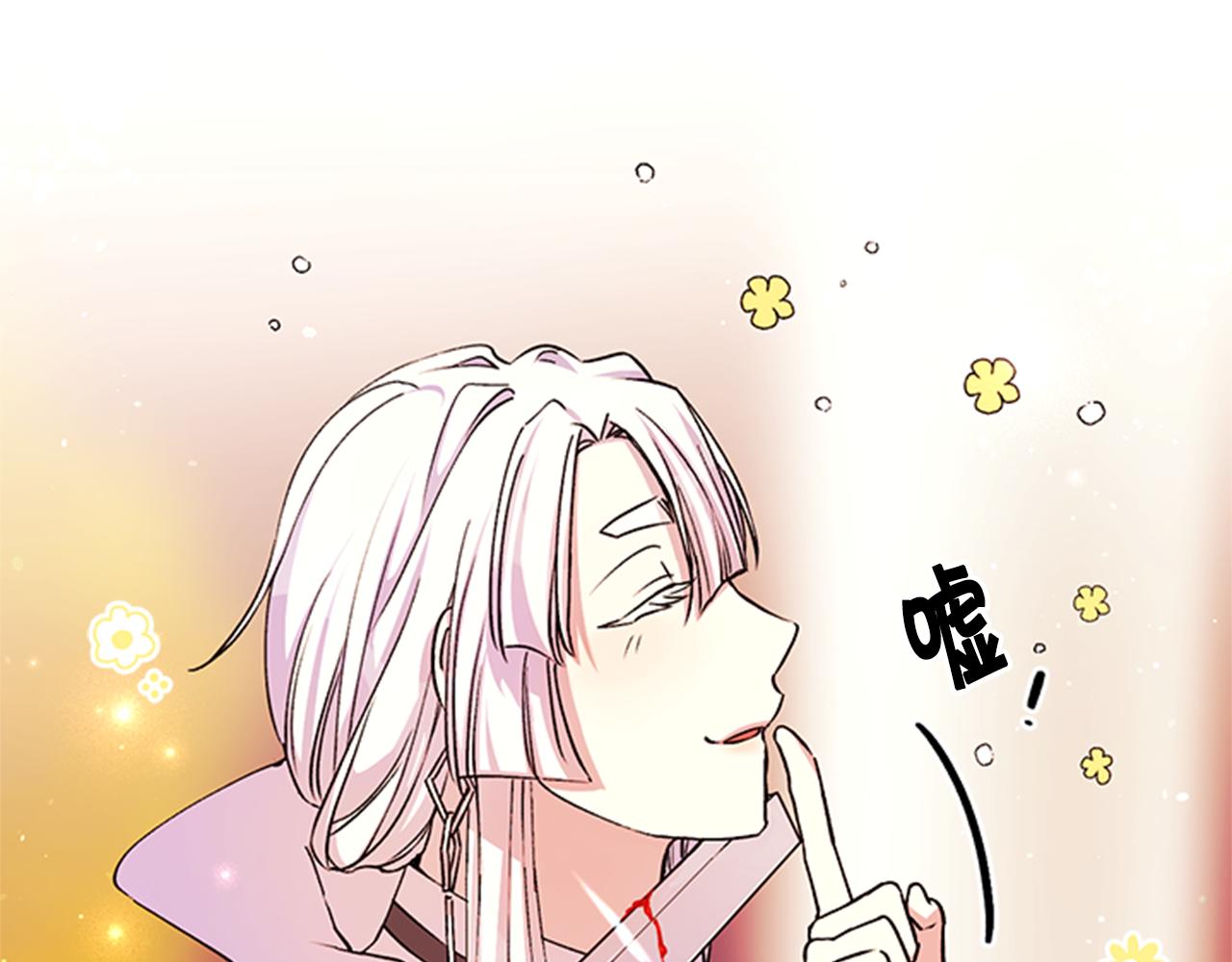 第 81 页