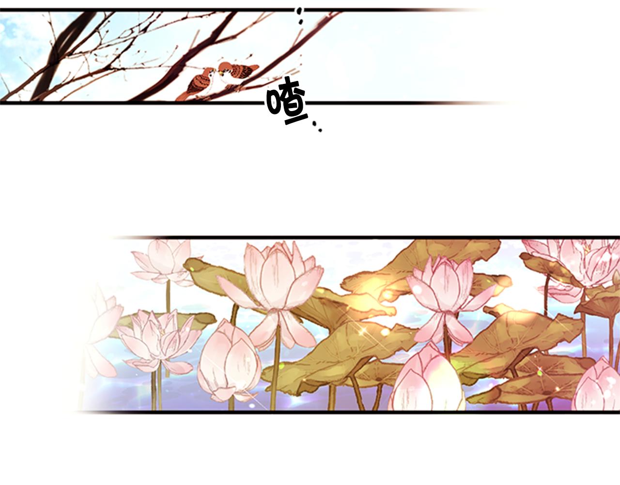 第 56 页
