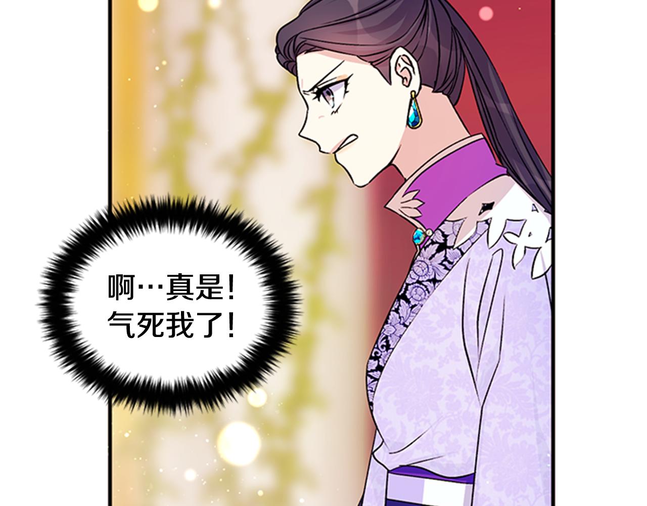 第 84 页