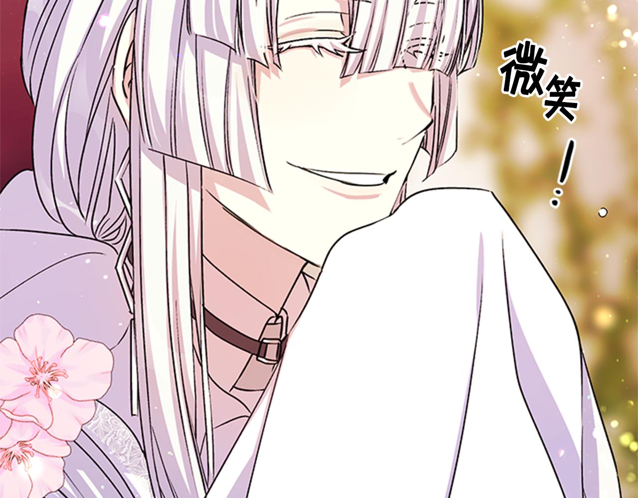 第 95 页