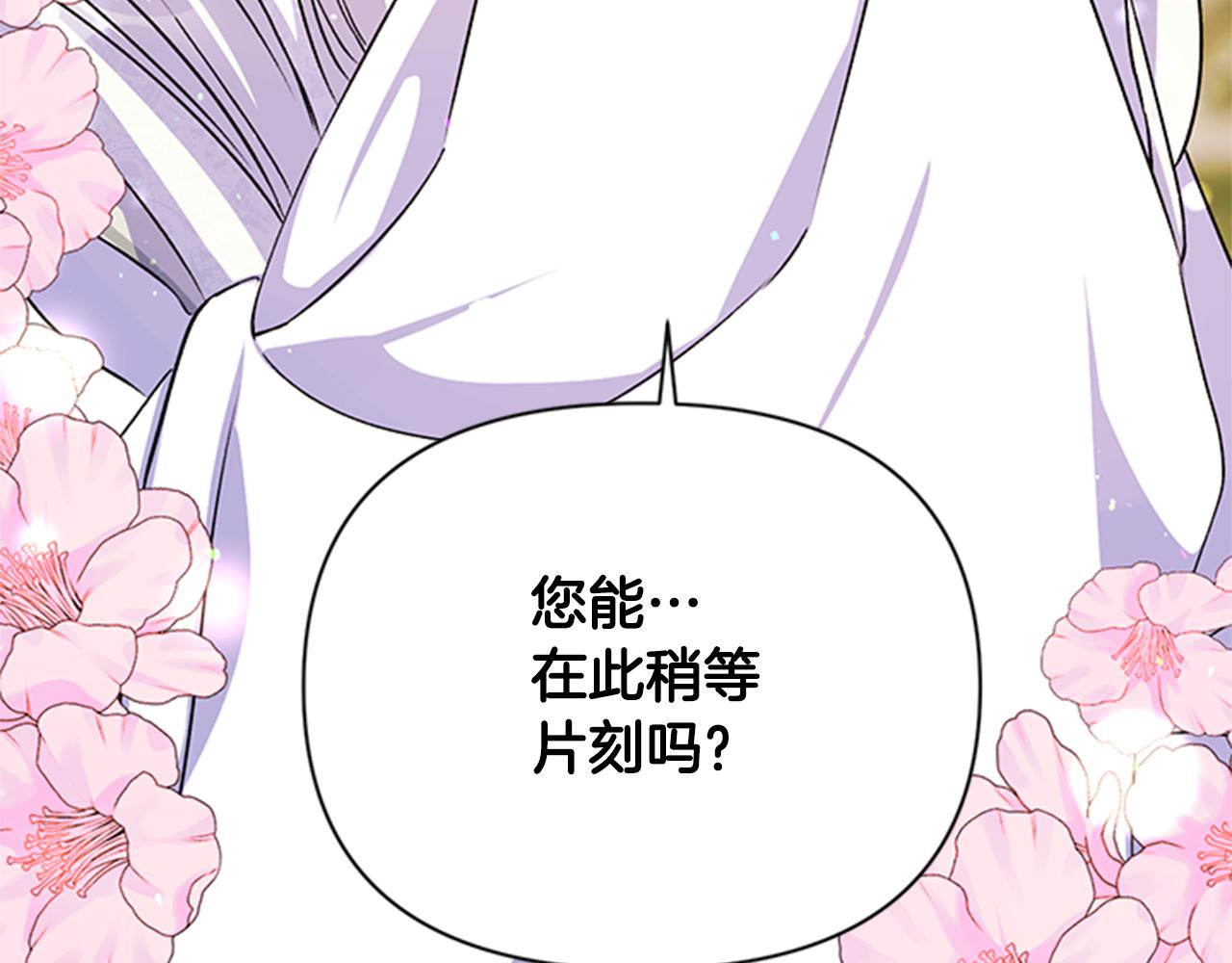 第 96 页