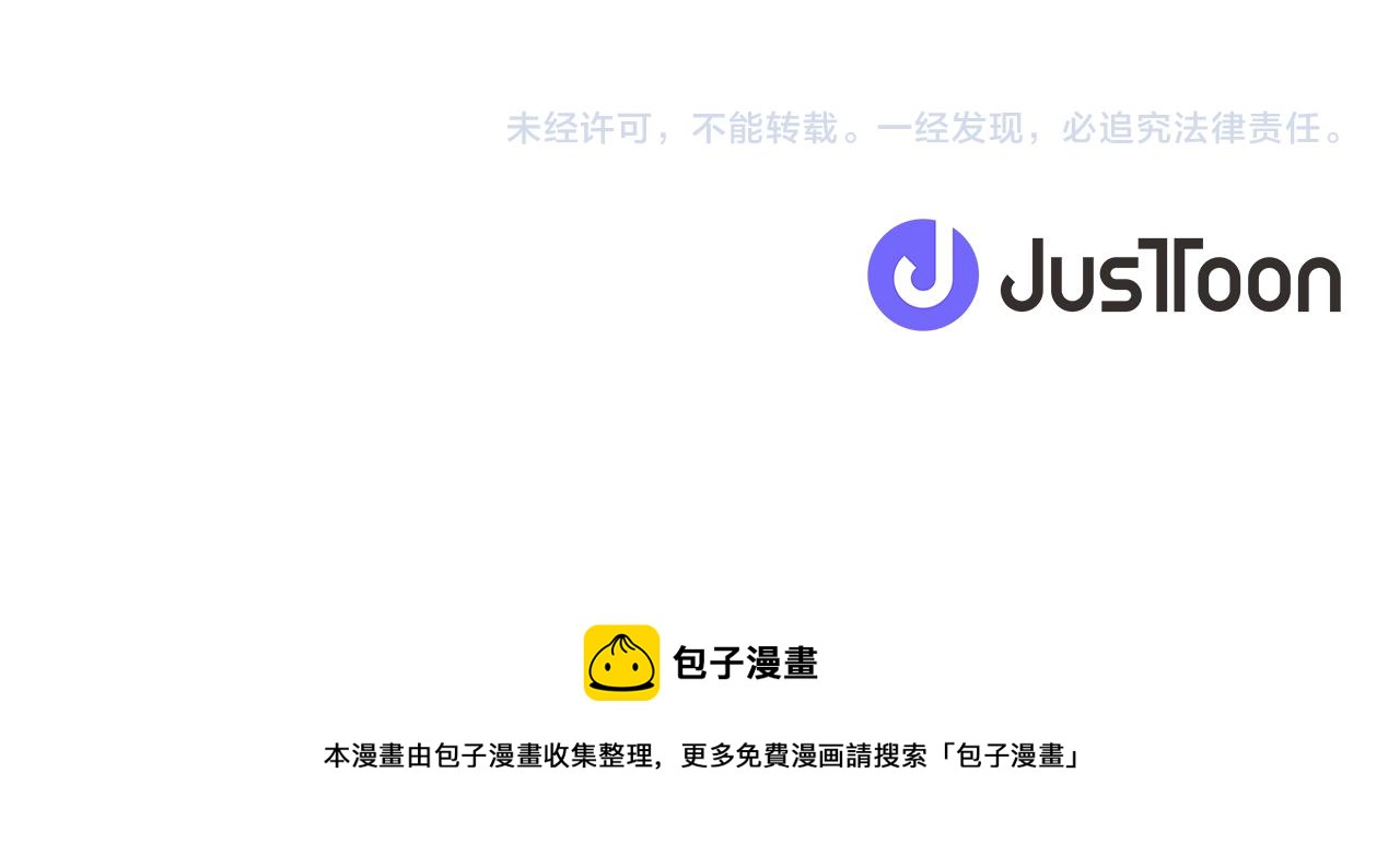 第 98 页