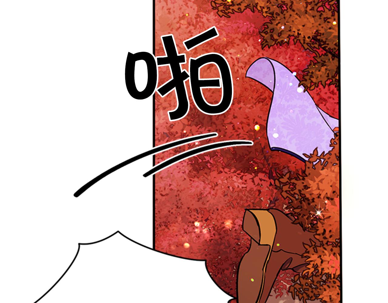 第 100 页