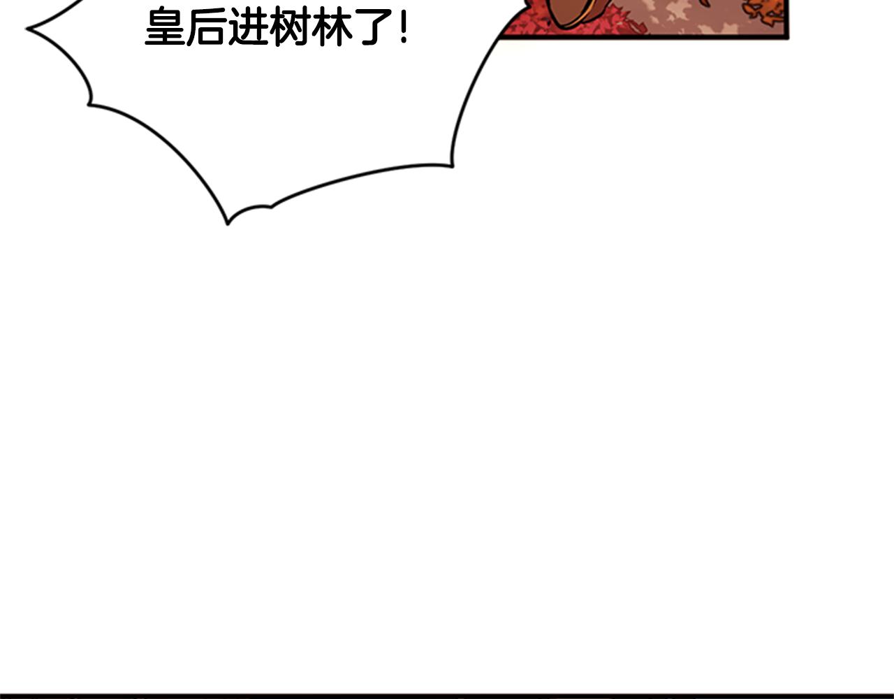 第 101 页