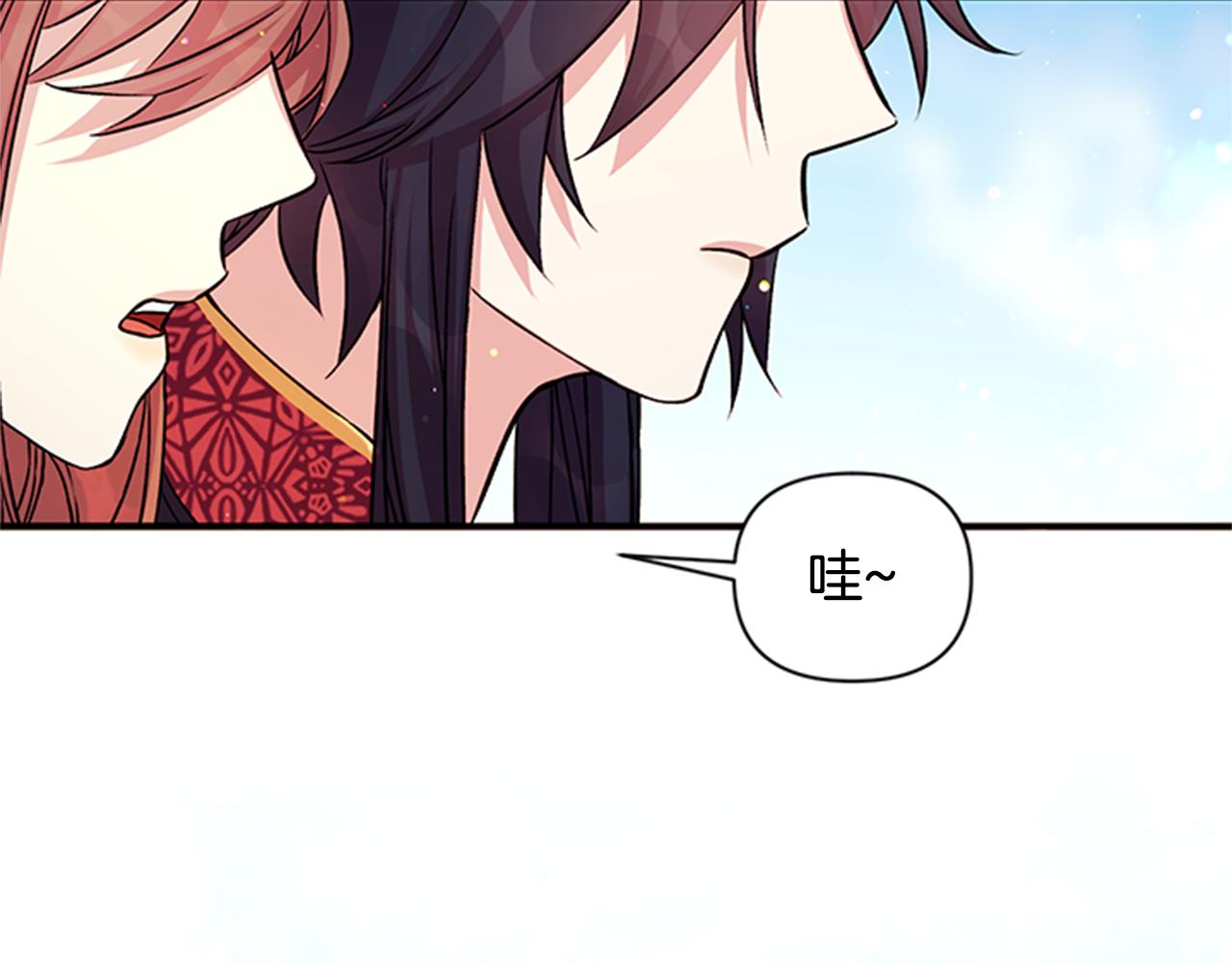 第 102 页