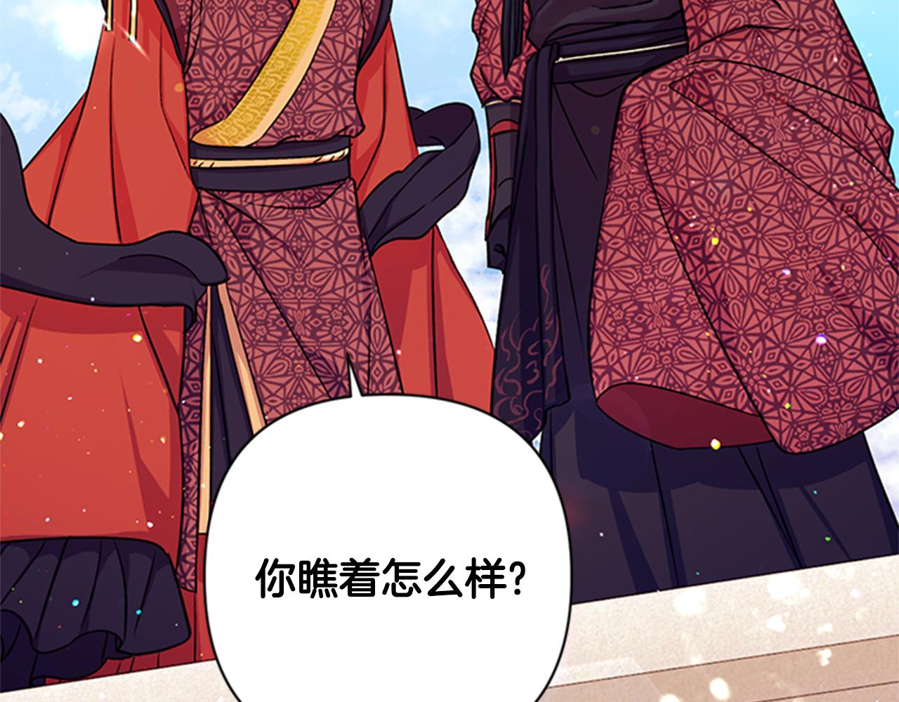 第 104 页