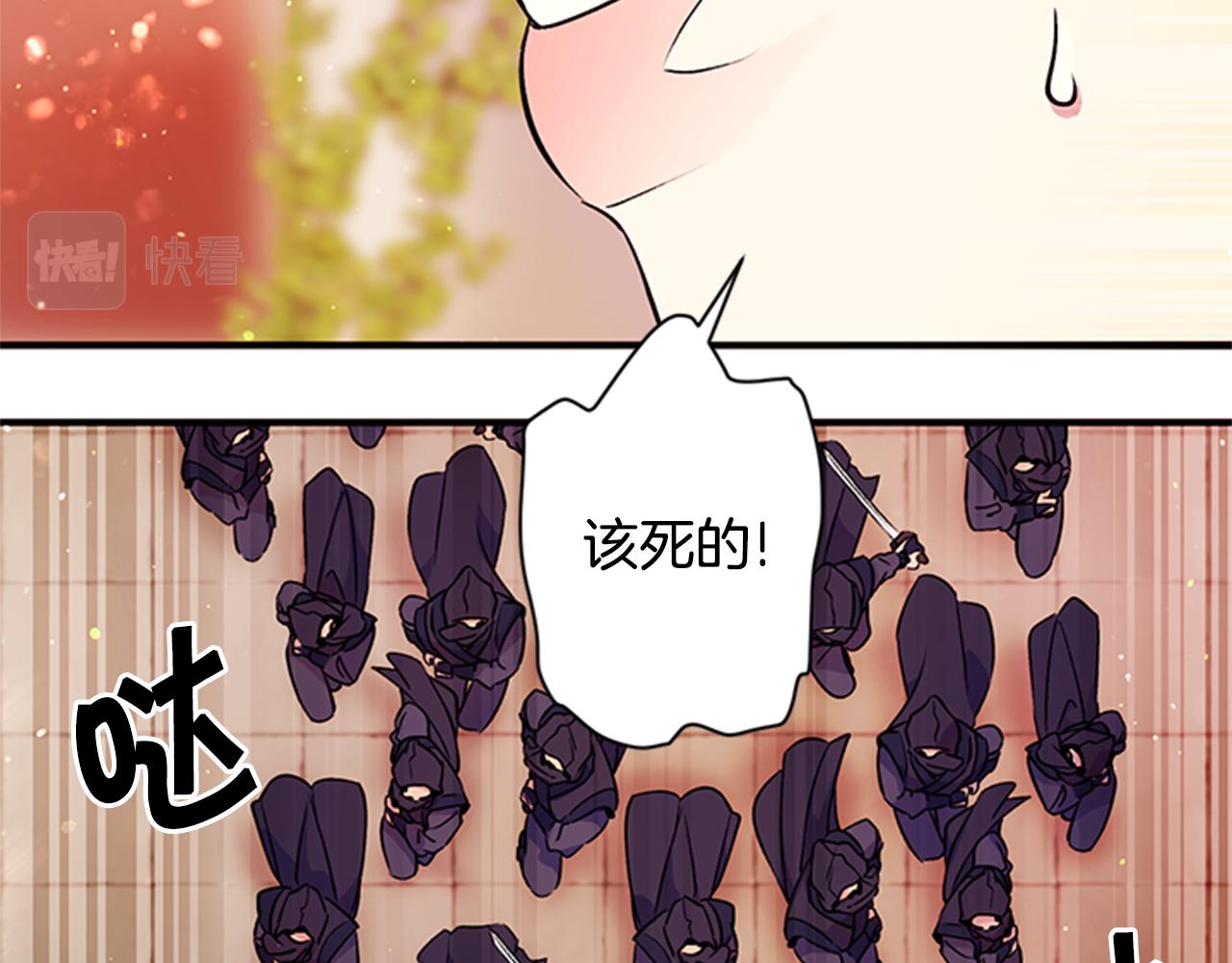 第 65 页