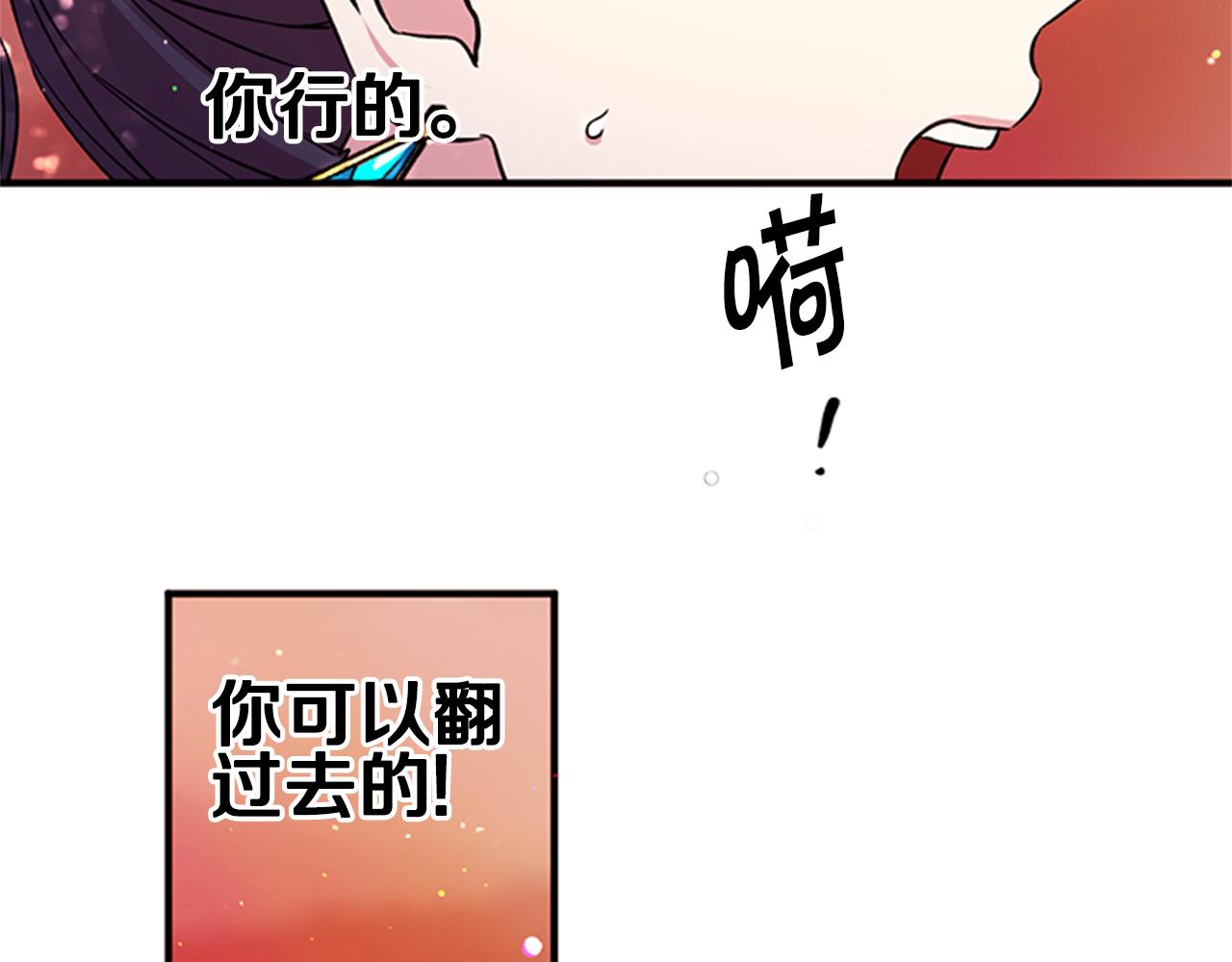 第 72 页