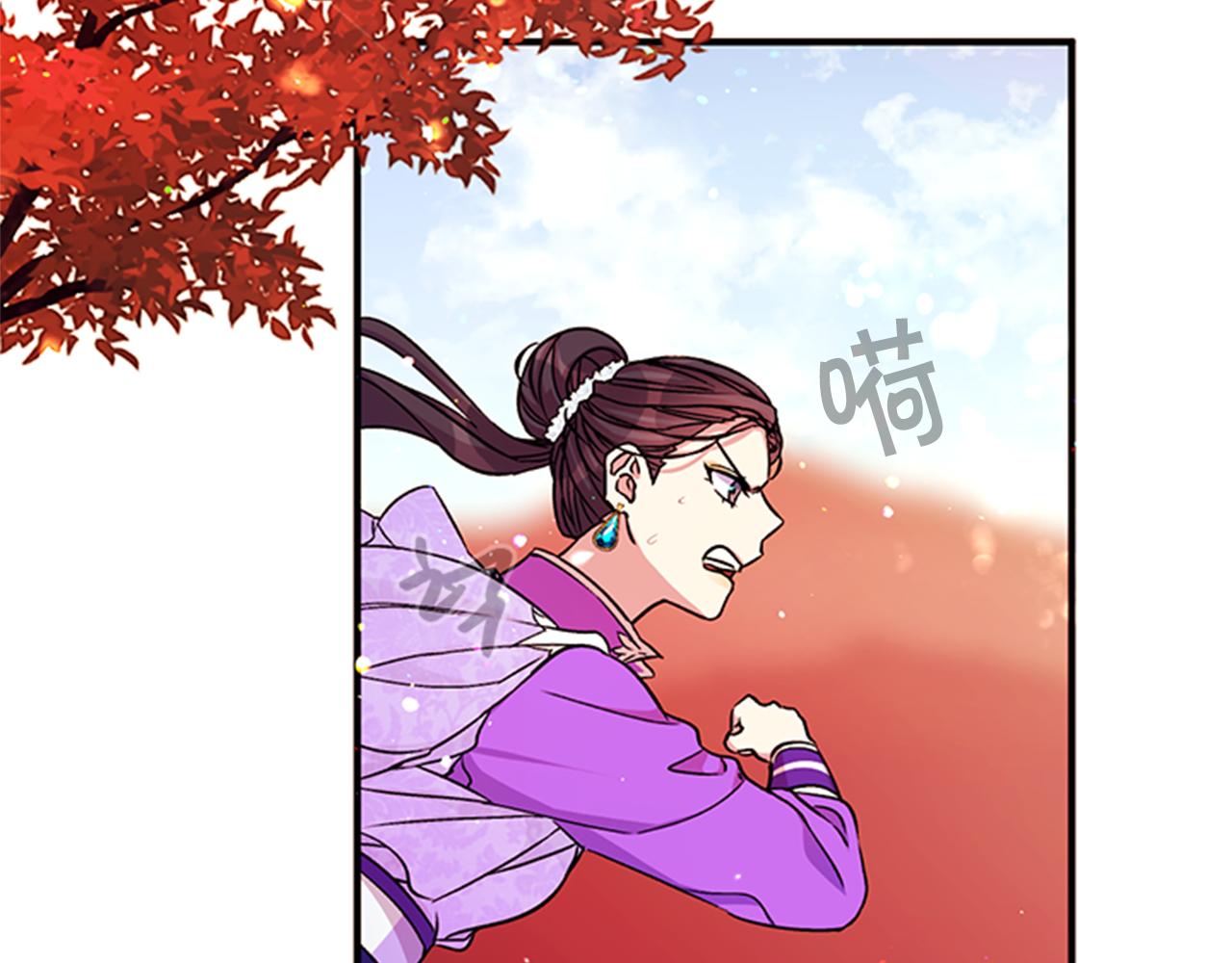 第 91 页
