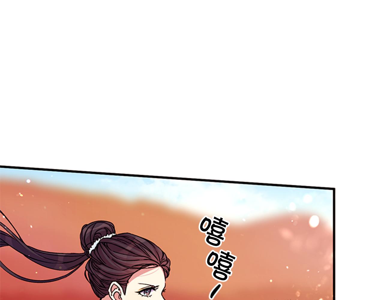 第 98 页