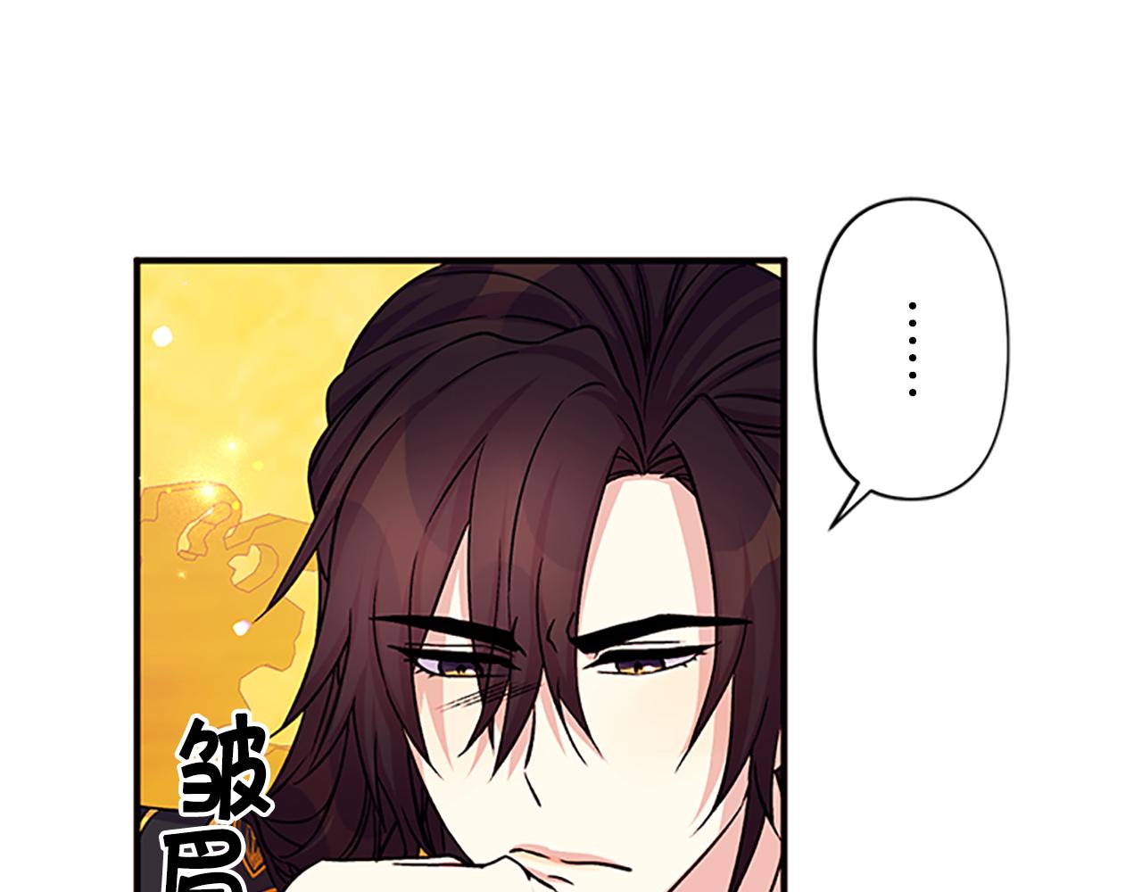 第 101 页