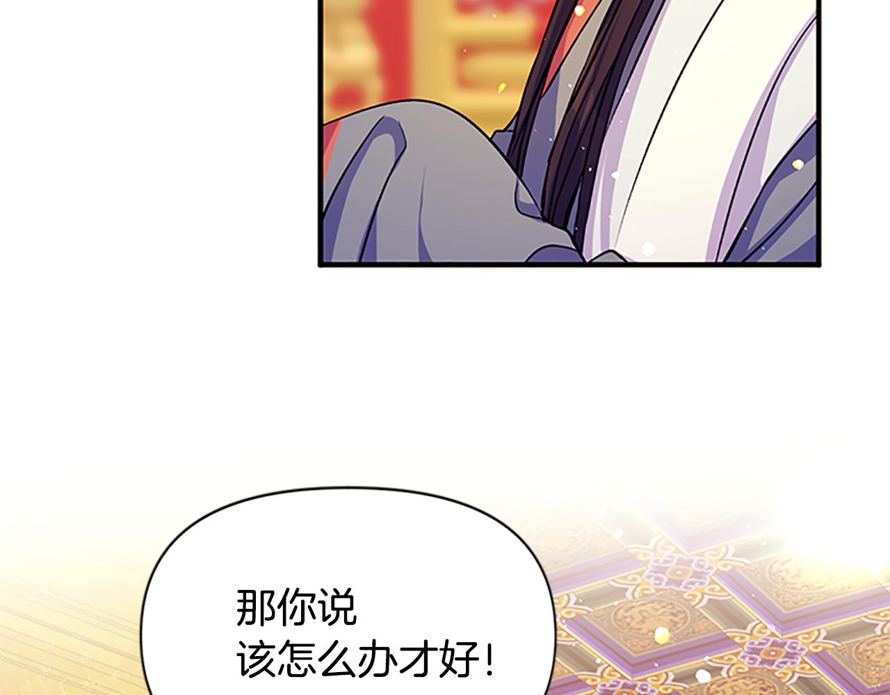 第 104 页