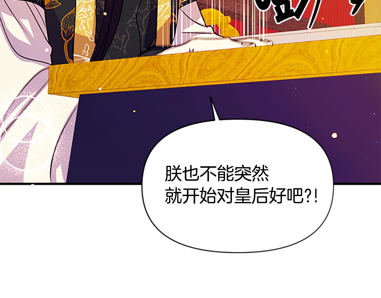 第 106 页