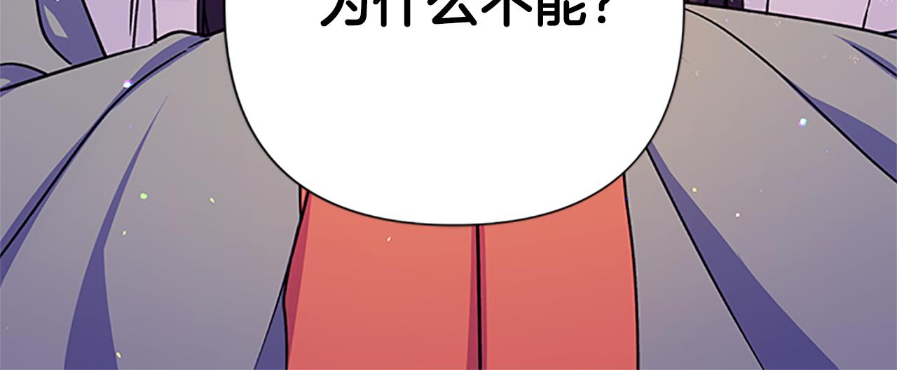 第 109 页