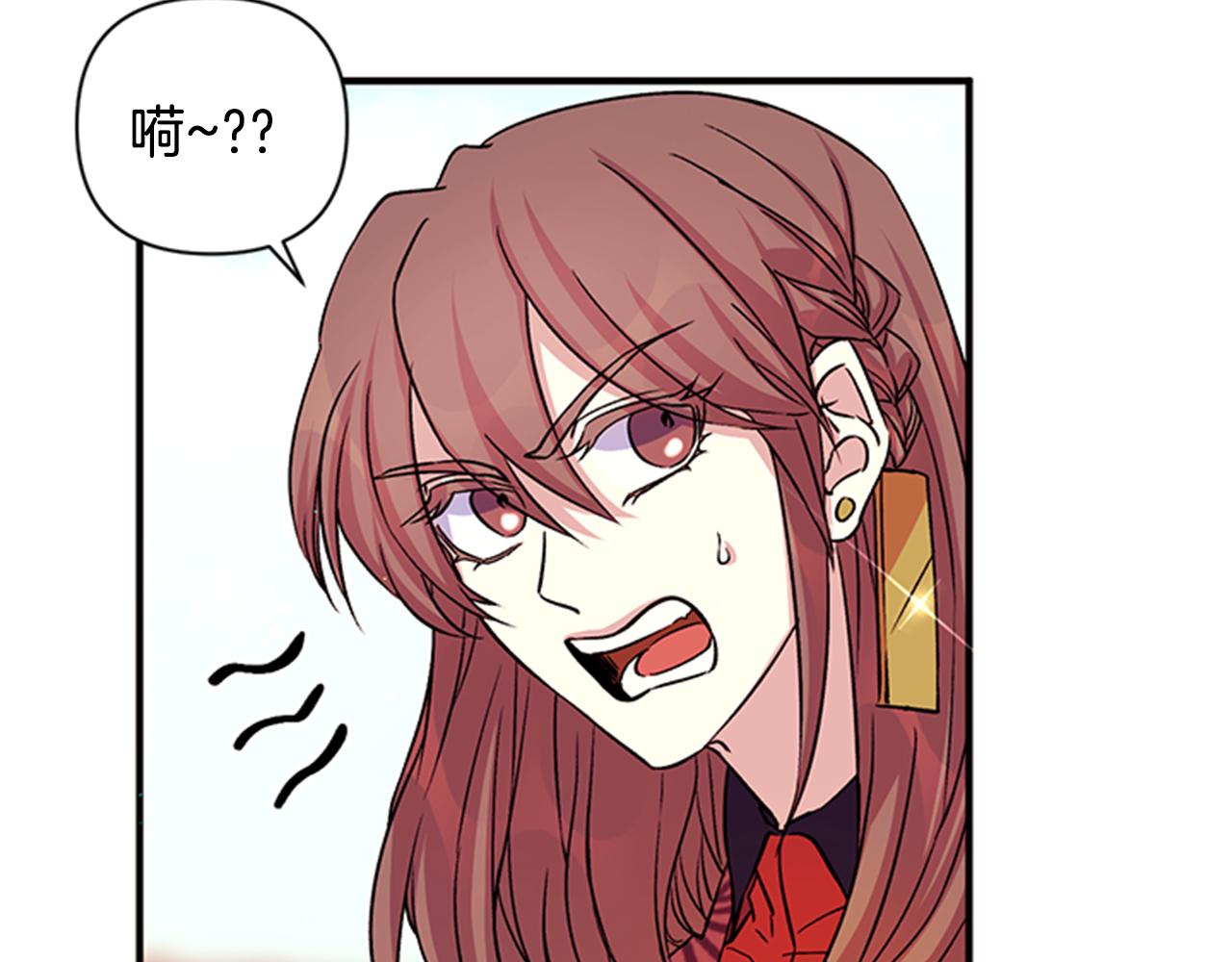 第 69 页