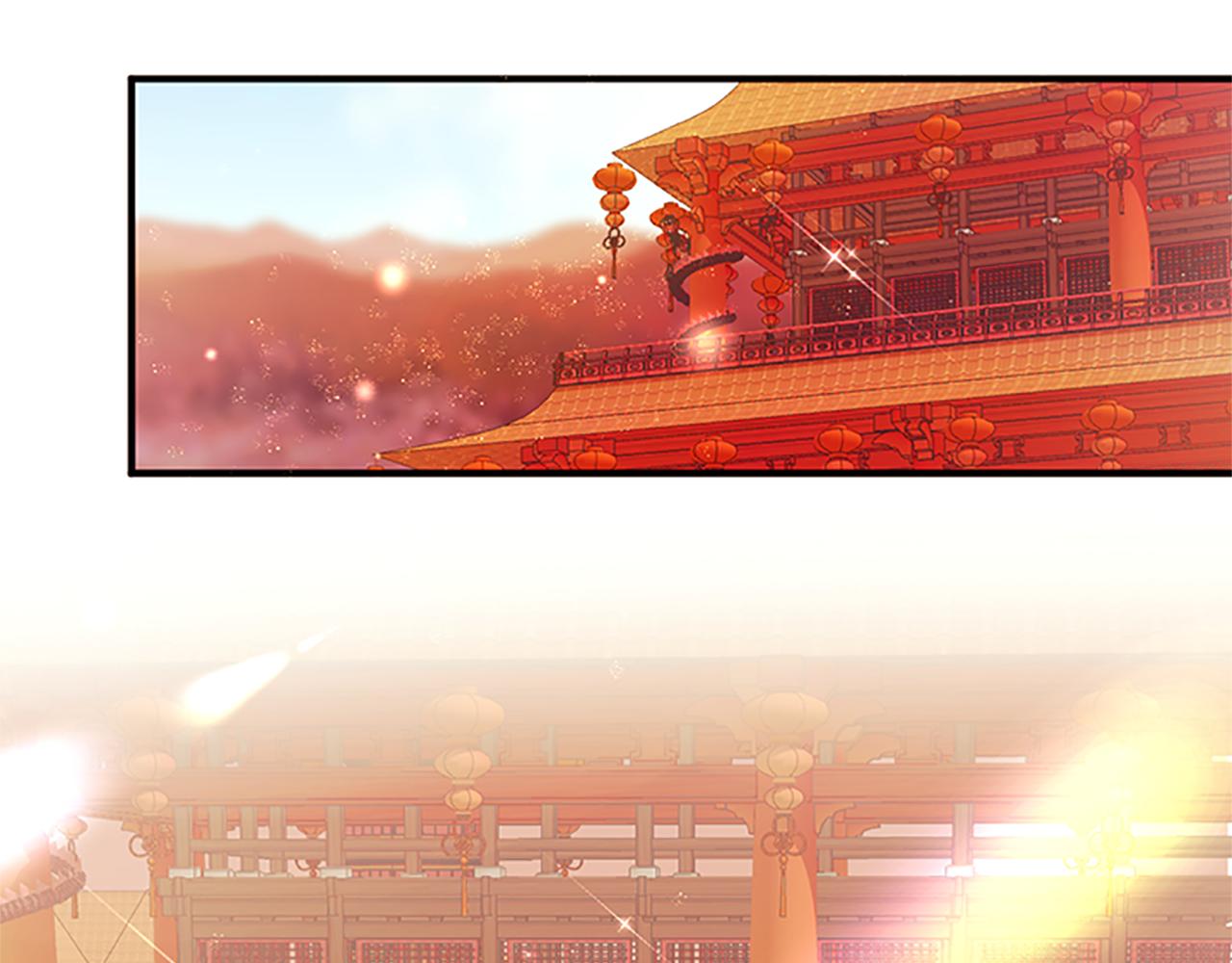 第 91 页