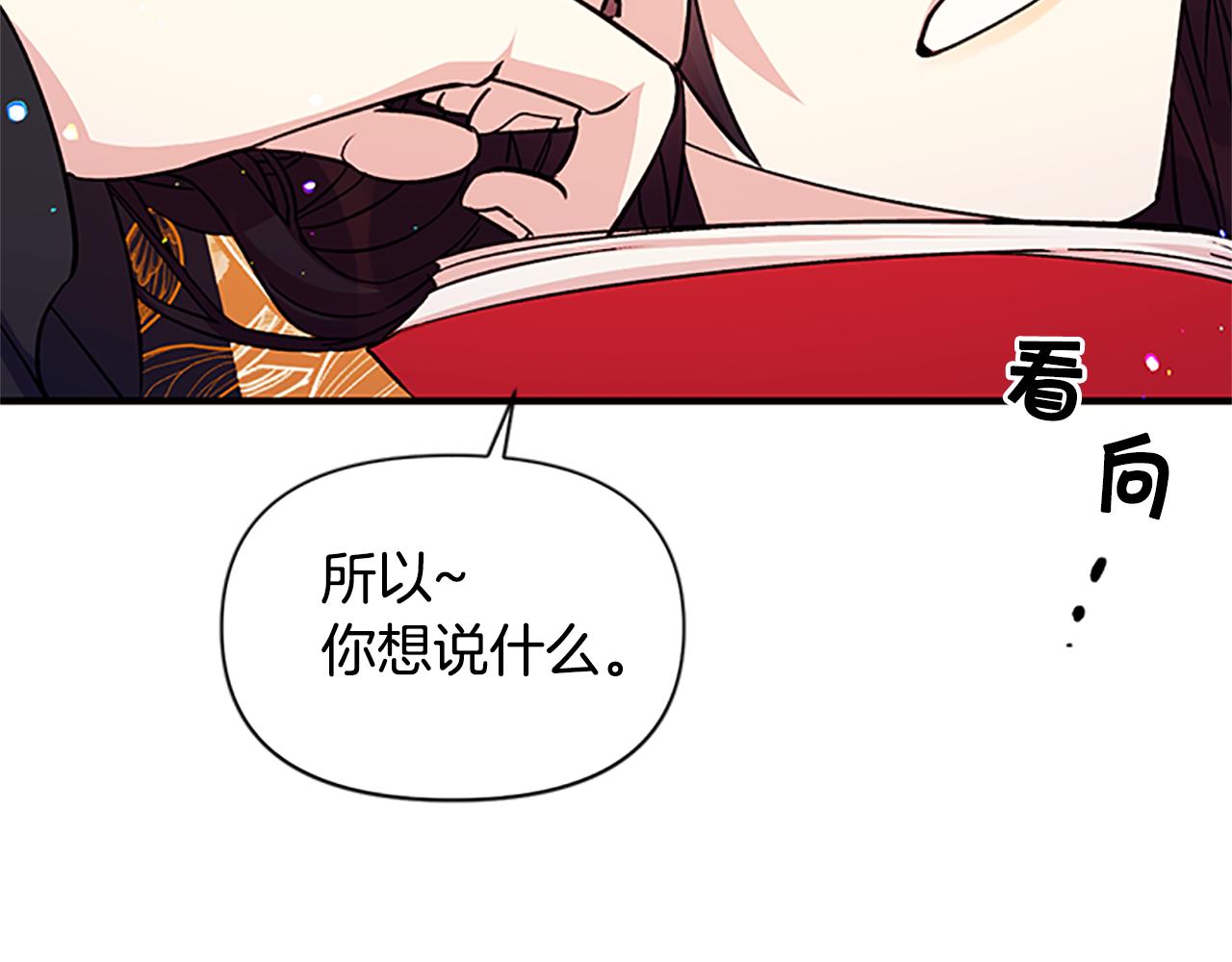 第 95 页