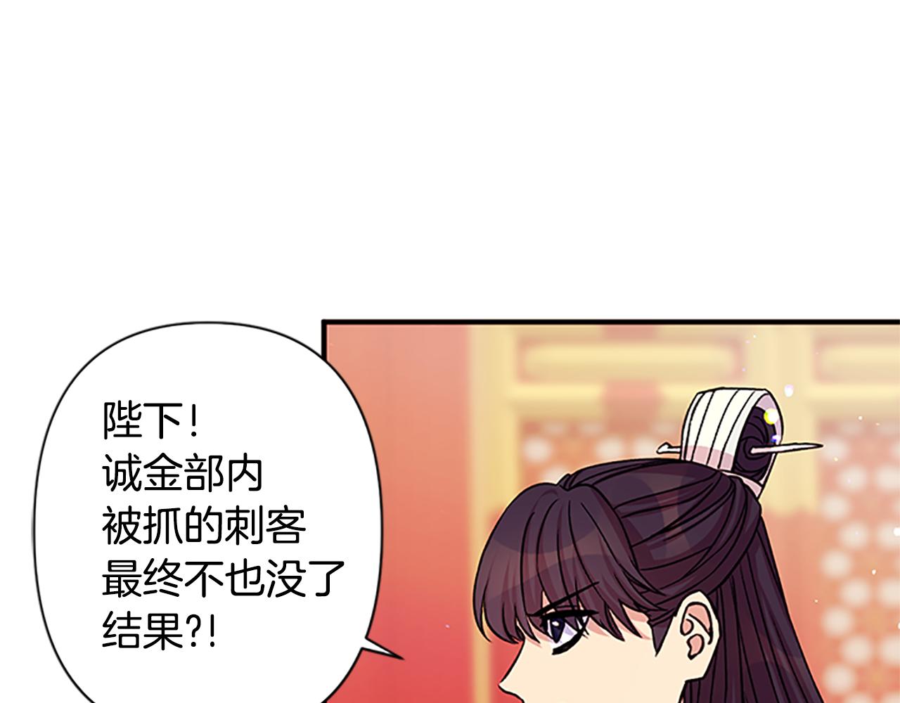第 96 页